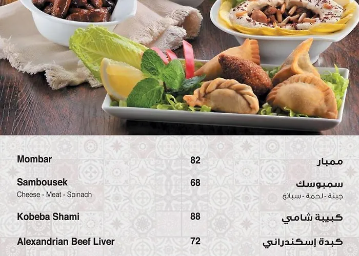 Porto For Non-egyptians Only Sharm-el-Sheikh