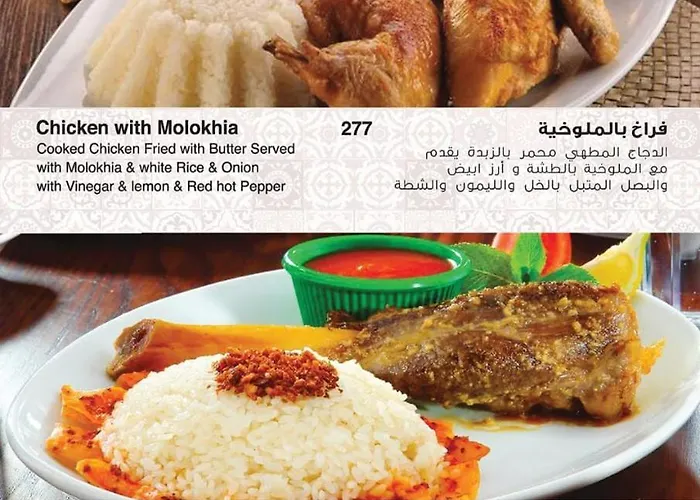 Porto For Non-egyptians Only * Sharm-el-Sheikh